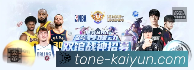 数据分析