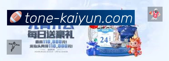 荣誉图K3