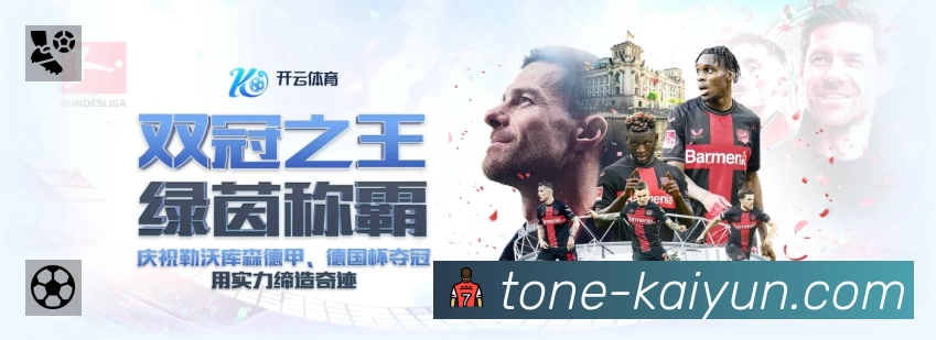 我们的使命与愿景