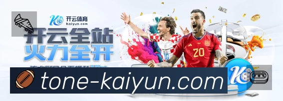 体育平台欢迎图
